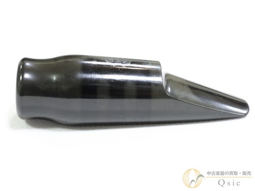 Embouchure saxophone alto - embouchure,