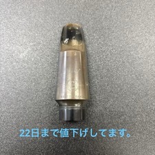 Embouchure de saxophone alto