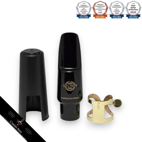Embouchure saxophone alto - embouchure,
