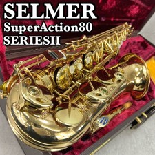 Saxophone alto SELMER Super